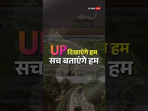 लखनऊ-दिल्ली के बीच नई वंदे भारत, यात्रा समय में बड़ी कटौती