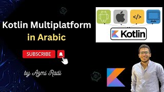 Simple Guide to Start Create Kotlin Multiplatform Project in Arabic. screenshot 4