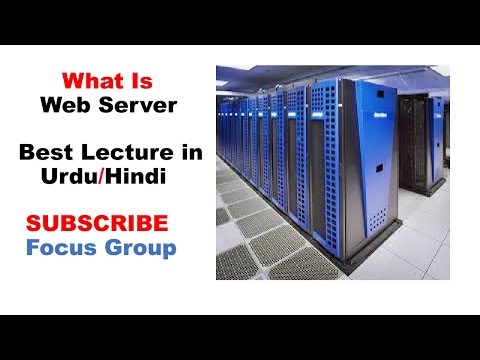 What is Web Server || Computer Science || Lecture in Urdu/Hindi