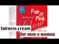 Best fairness beauty cream ultra glow