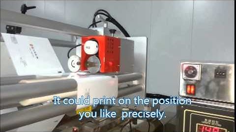 DH-12 Auto-tracking ink roll coding machine (Made in Taiwan)