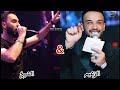 تحدي اغاني قصف بين محمد الشيخ ومازن عساف نار Wael Shiro دراما النجوم تحدي اغاني قصف بين محمد الشيخ ومازن عساف نار Wael Shiro دراما النجوم