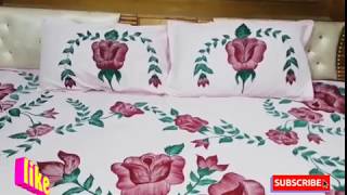 Bedsheet Painting Design- बेडसीट पर पेंटिंग की खूबसूरत डिज़ाइन
