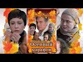 А. Петров  - гений музыки