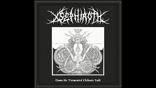 Xsephiroth - Down the Tormented Chthonic Path (Full Album 2025)