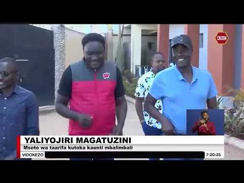 Magatuzi I Idara Ya Magereza Imetunga Mswada Utakaoainisha Sheria Ya Huduma Za Magereza