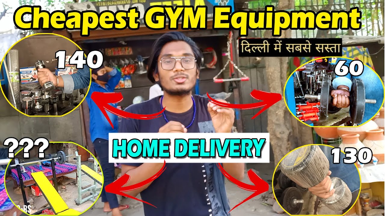 CHEAPEST GYM EQUIPMENT IN DELHI HOME DELIVERY GYM EQUIPMENT START IN