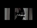 طلقة في عينك يبت الكلب طلقة في عينك يبت الكلب