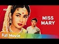 Miss Mary (1957) | Meena Kumari | Gemini Ganesan | Kishore Kumar | Jamuna | Om Prakash