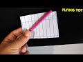 how to make airplane with paper |how to make a flying toy at home  how to make aeroplane | #airplane