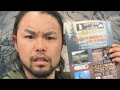 明日暇か?会おうぜ!(当日イベントLiveもやるぞ)