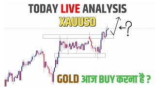 Today Gold Live Analysis || Simple Technical Analysis Gold Today in Hindi || Technical Kewat ji