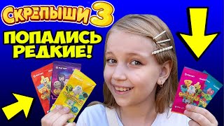 картинка: СКРЕПЫШИ 3! VLOG: Ищу РЕДКИХ скрепышей! УДАЧНОЕ начало акции