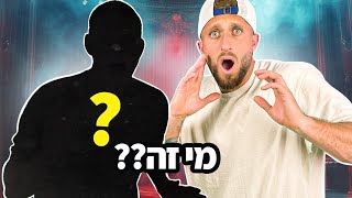 הערוץ הזה ימחק לתמיד בעוד 24 שעות!!