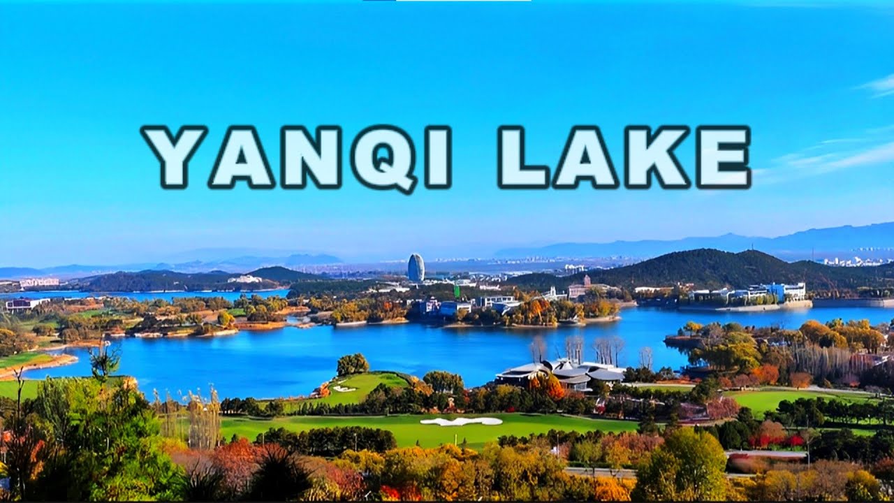 The Breathtaking Autumn Beauty of Beijing at Yanqi Lake 