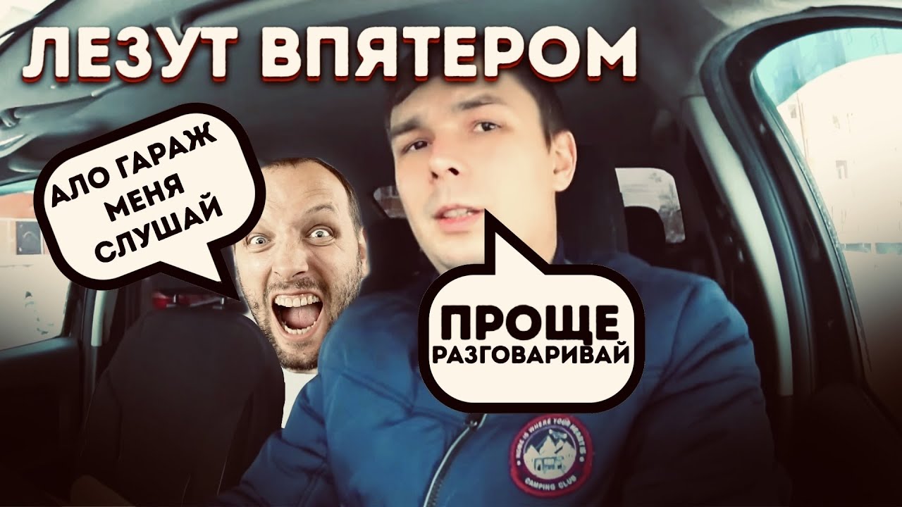 Новый закон о такси: вопросы и ответы