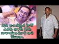 నారాయణమూర్తి సినిమాలో బుతులుండవు జీవితపు లోతులుంటాయ్.. బ్రహ్మనాదం.. #telugu #film #entertainment