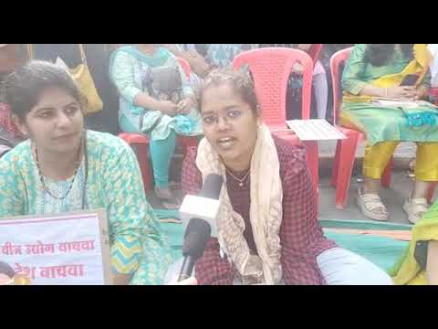 महाराष्ट्रामध्ये महावितरणच्या महिला कर्मचारी झाले आक्रमक |  Mahavitaran Strike |