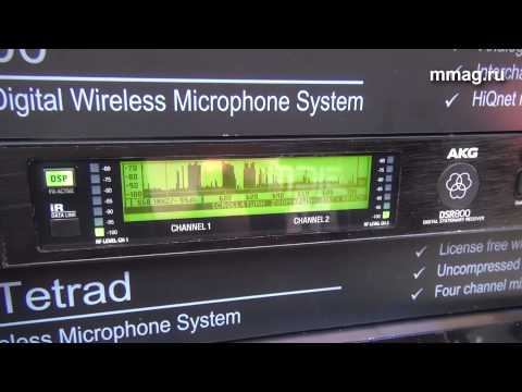 mmag.ru: Musikmesse 2015 - AKG DMS800 - профессиональная радиосистема