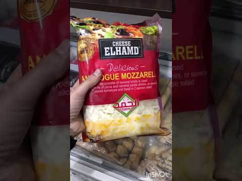 احسن انواع الموتزريلا واعلي مطه