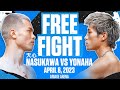 Tenshin Nasukawa Vs Yuki Yonaha APR 8 2023 FREE FIGHT Tenshin Nasukawa Vs Yuki Yonaha APR 8 2023 FREE FIGHT