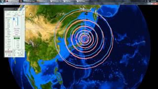5/23/2012 -- Japan 6.1 magnitude earthquake = swarm developing in N. Japan