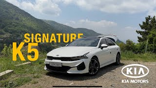 Корейский лидер продаж KIA K5 Signature 2020