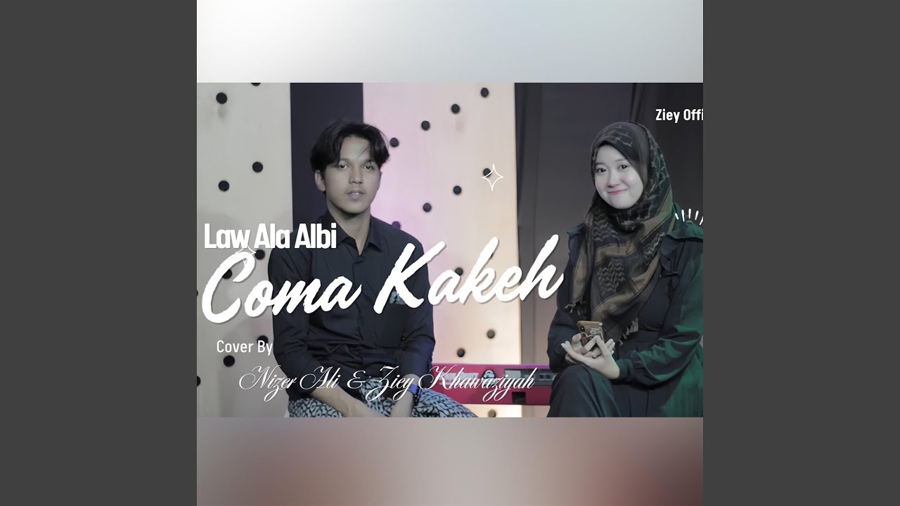 Coma Kakeh Coma Kakeh