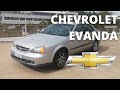 2005 CHEVROLET EVANDA (a.k.a Daewoo Magnus) | REVIEW AFTER 6 MONTHS | GM Family II engine