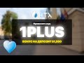 888starz Referral Code ''FAST25'' — Get BONUS UP TO $400 Deposit Bonus (best 888starz promo code)