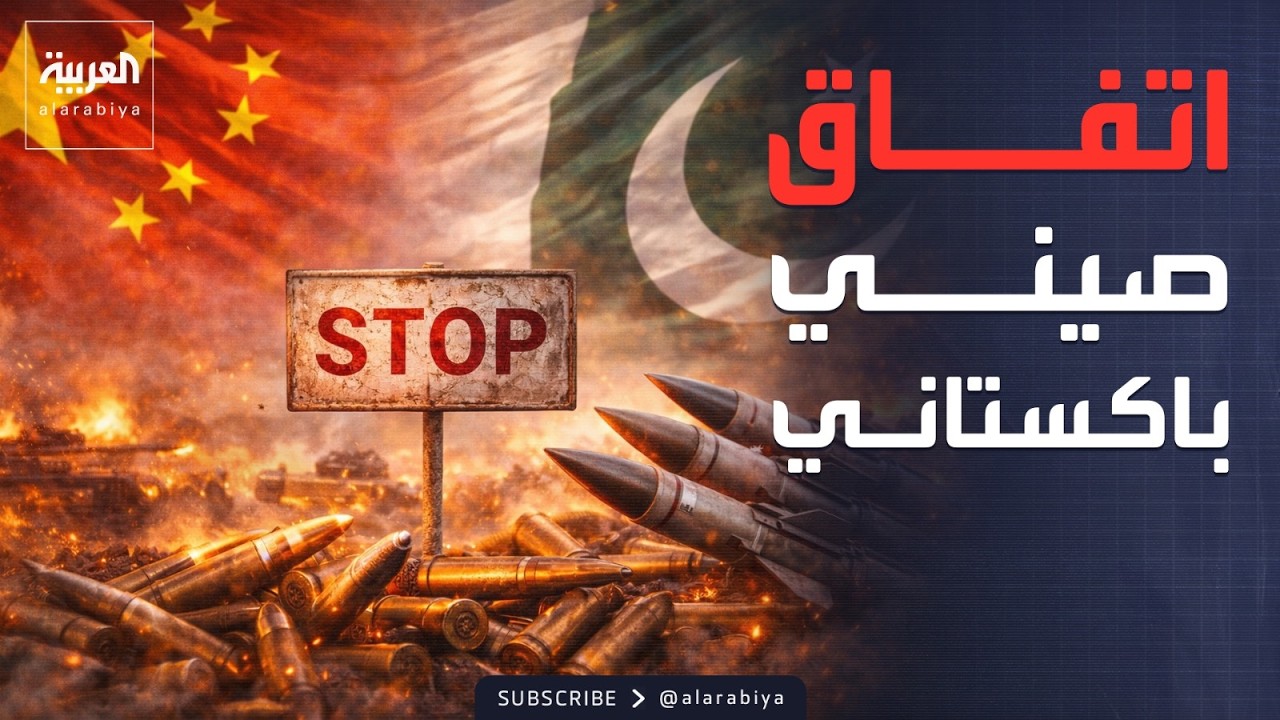 ������ ����� ��������� ������ ����� ������ ����
 - نشر قبل 19 دقيقة