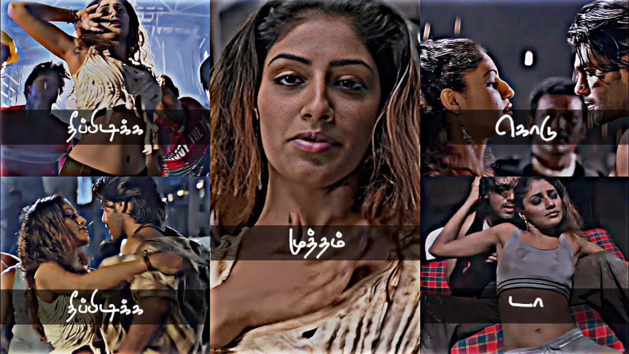 theeppidikka 🥵 theeppidikka 🥵 muththam 💋 song lyrics status Tamil 💛 ...