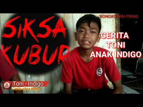 Video: Bagaimana Neraka Atau Dunia 