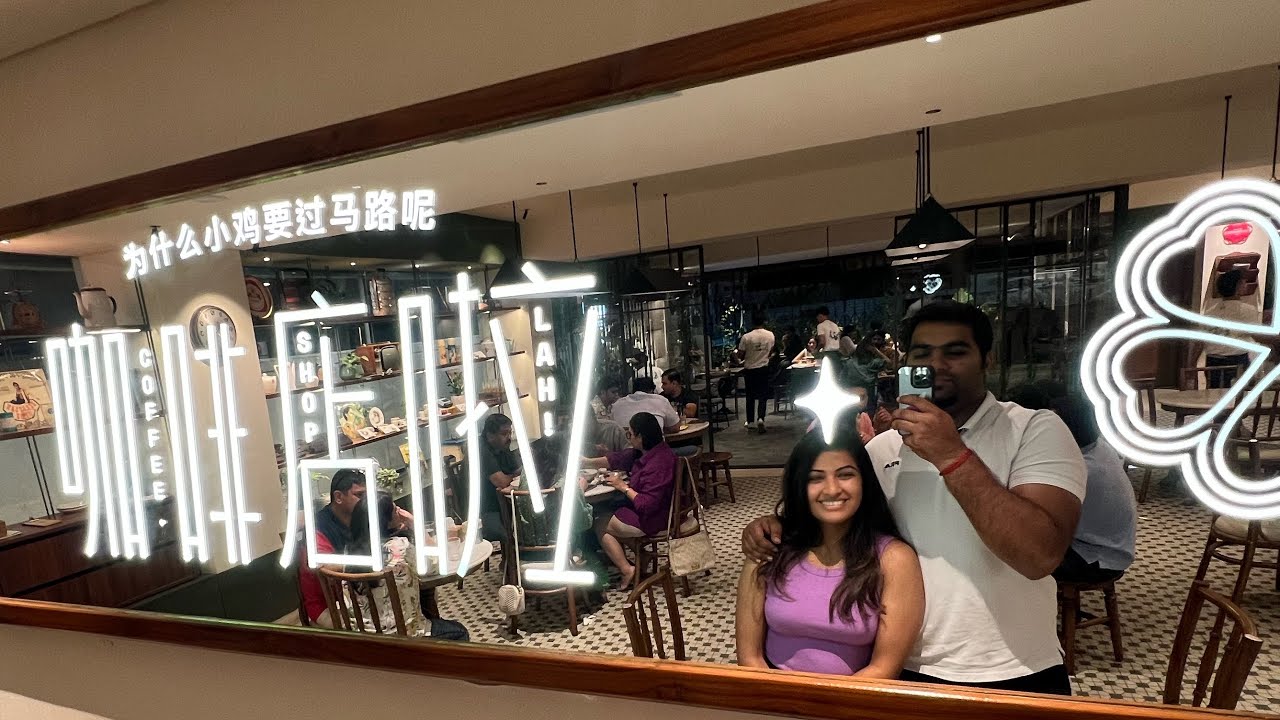 Unique finds - Malaysian Restaurant - Kopitiam  Lah