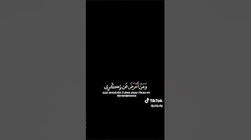 #القرآن_الكريم #تلاوة_مميزة #يارب #تلاوات_خاشعة #راحة_نفسية #قرآن_كريم #quran