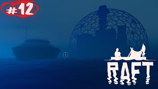 Ну вот и конец. Быстро кончилось. Ждем продолжение. RAFT(Рафт) Прохождение #12