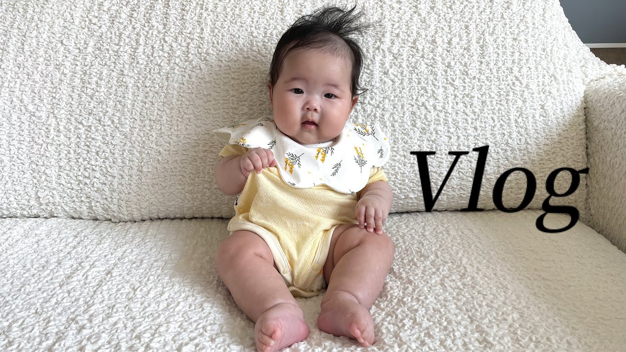 소란한 듯 평온한 우리 집의 평일｜육아 브이로그