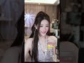 嘉欣嘉敏双胞胎 2025 07 14 20 41 抖音 直播回放 大海星辰 嘉欣嘉敏双胞胎 2025 07 14 20 41 抖音 直播回放 大海星辰