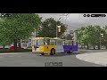 Banan_Shadow зайхает в парк № 1