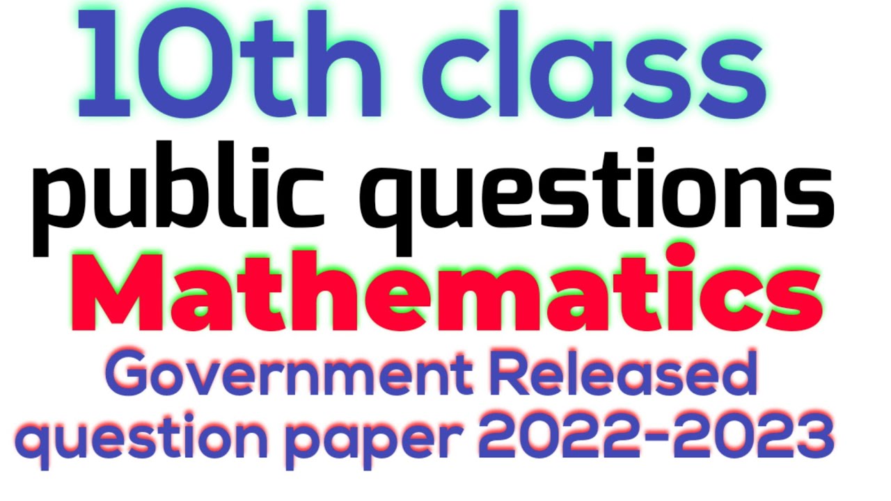 Math Paper Gov 10th public questions Government Released Mathematics question paper ...