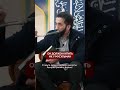 ↑↑↑ Нажмите, чтобы перейти к лекции |Покупайте у мусульман, поддерживайте друг друга| Нуман Али Хан