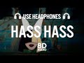 Hass Hass 8D AUDIO Diljit X Sia Hass Hass 8D AUDIO Diljit X Sia
