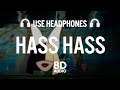 Hass hass 8d audio diljit x sia