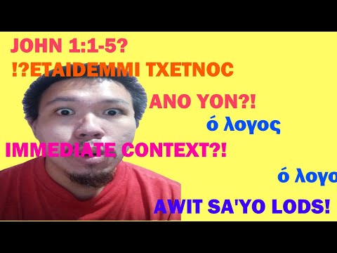 Video: Ano ang contextual factors sa English?