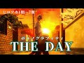 【MAD】僕のヒーローアカデミア&times; THE DAY ポルノグラフィティ