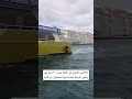 التاكسي البحري في غلطة بورت أسرع وأجمل طريقة تشوف فيها إسطنبول من البحر السياحة في تركيا