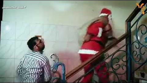 تحشيش (*محمد قاسم) بابا نويل يزور العراق 😂
