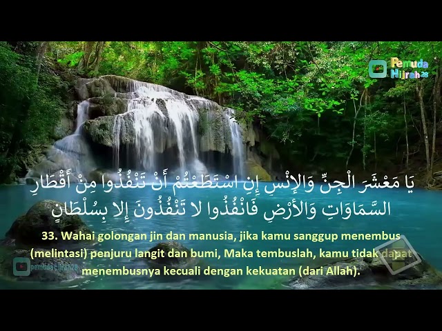 Surah Ar Rahman dan terjemahan, Suara Merdu, Dengerin bikin hati tenang class=