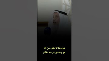 تلاوة خاشعه للقرأن الكريم تريح القلب #تلاوة_خاشعة #قرآن #tiktok #islam #gaming #ترند #لايك #اكسبلور