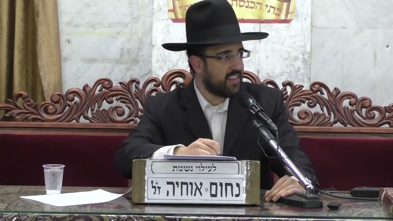 הרב מאיר אליהו | מלחמת גוג ומגוג - חלק א׳ l מוסאיוף - ה'תשע